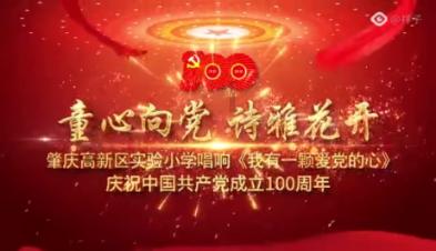 破碎的雕像